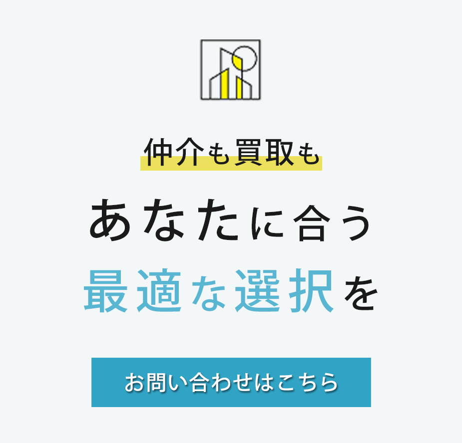 真心で築くお客様との信頼関係